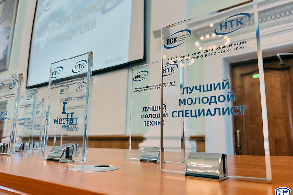 Идеи, ценные для развития Общества