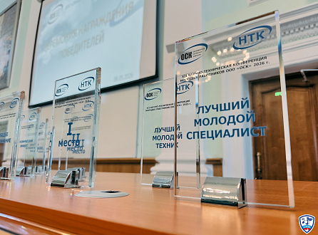 Идеи, ценные для развития Общества